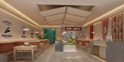 新中式火锅店3D模型下载